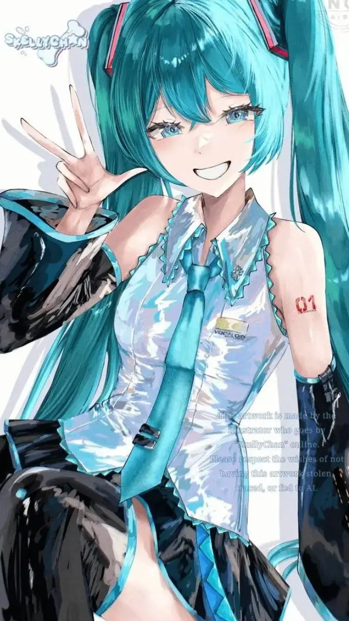 ai character: Hatsune Miku background