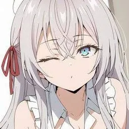 chat with ai character: Alya