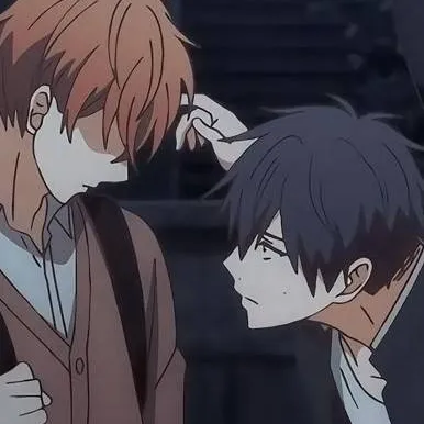 chat with ai character: mafuyu x uenoyama