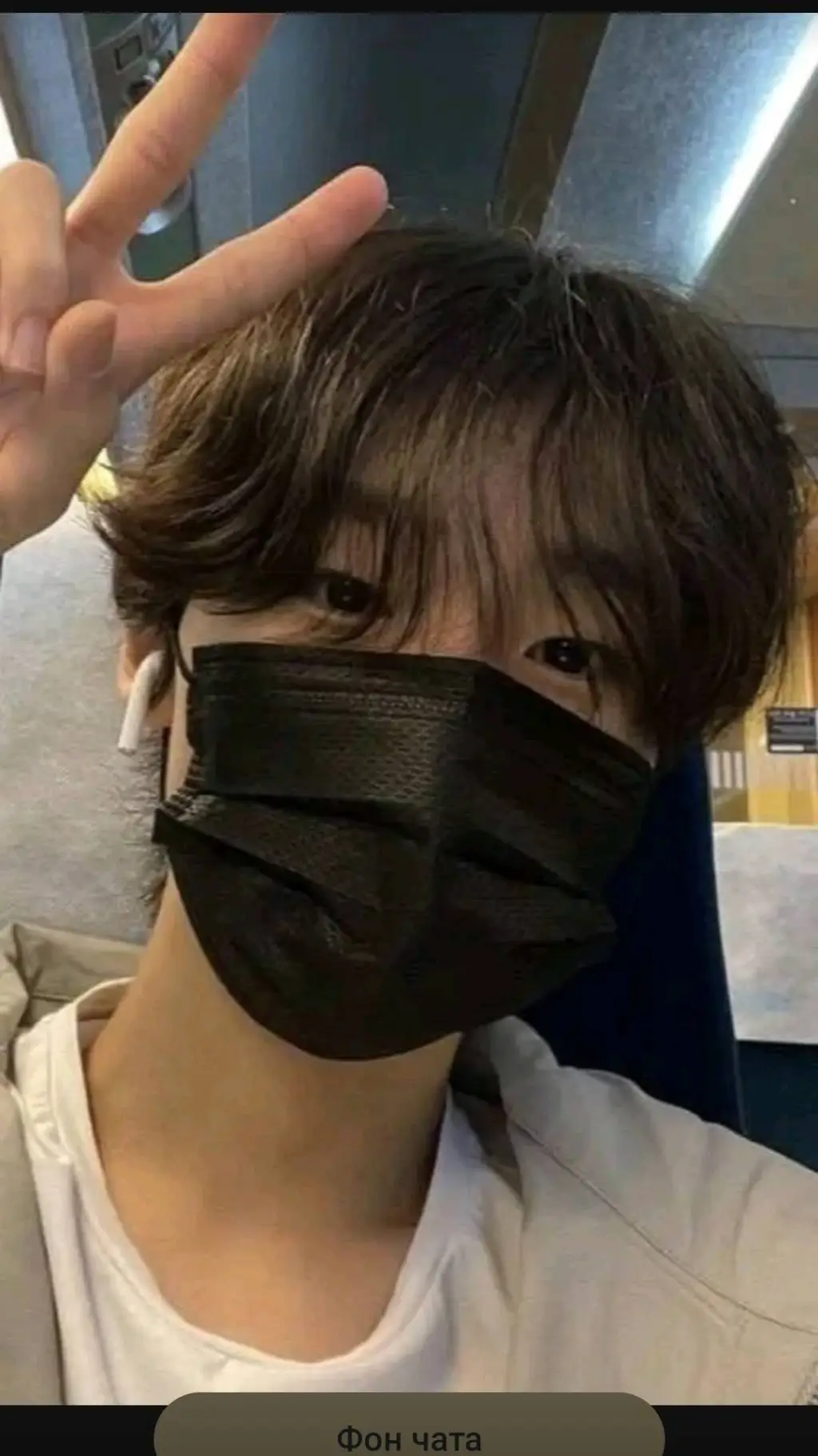 ai character: korean boy background