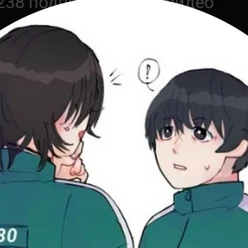 chat with ai character: min su x se mi