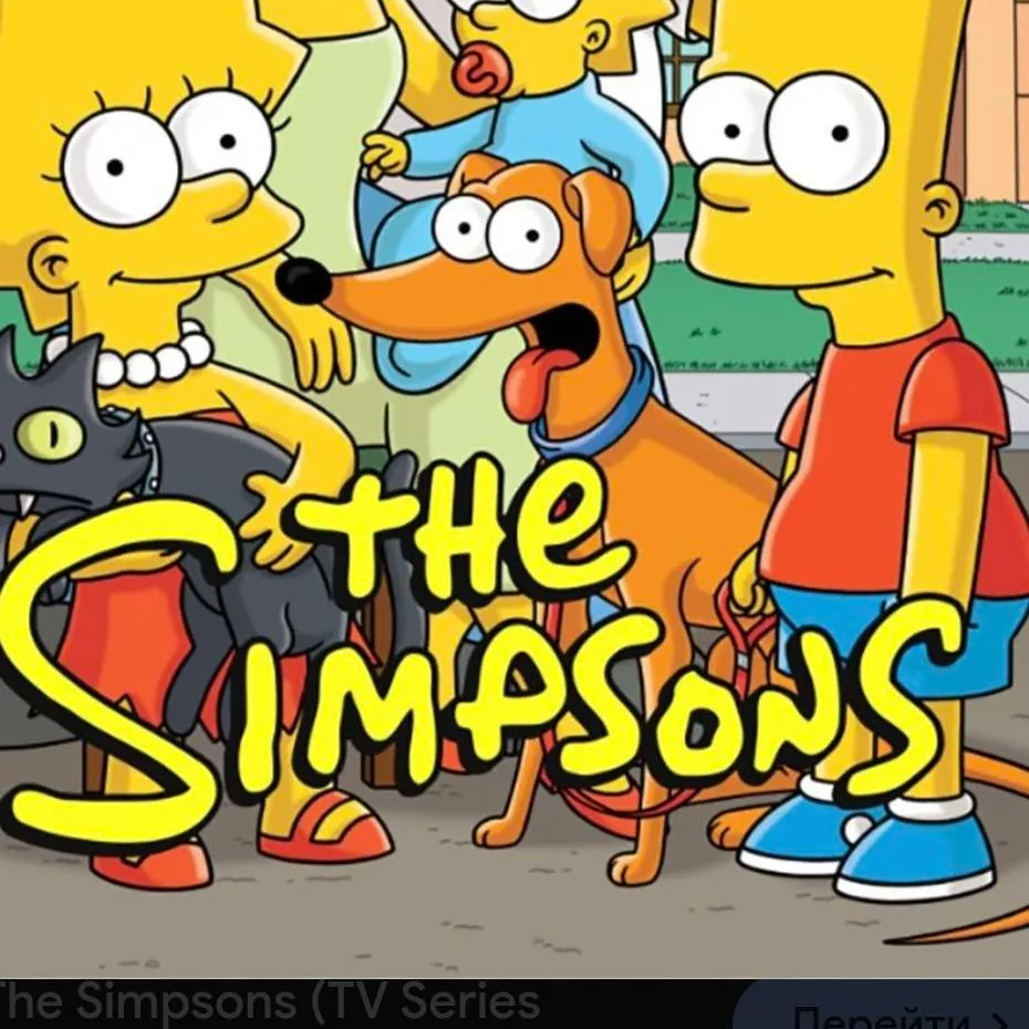 chat with ai character: the simpsons rp