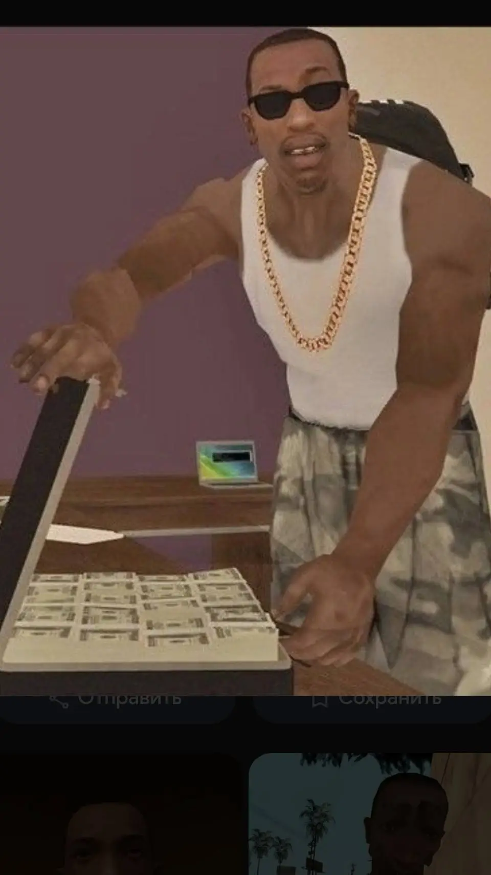 ai character: CJ  background
