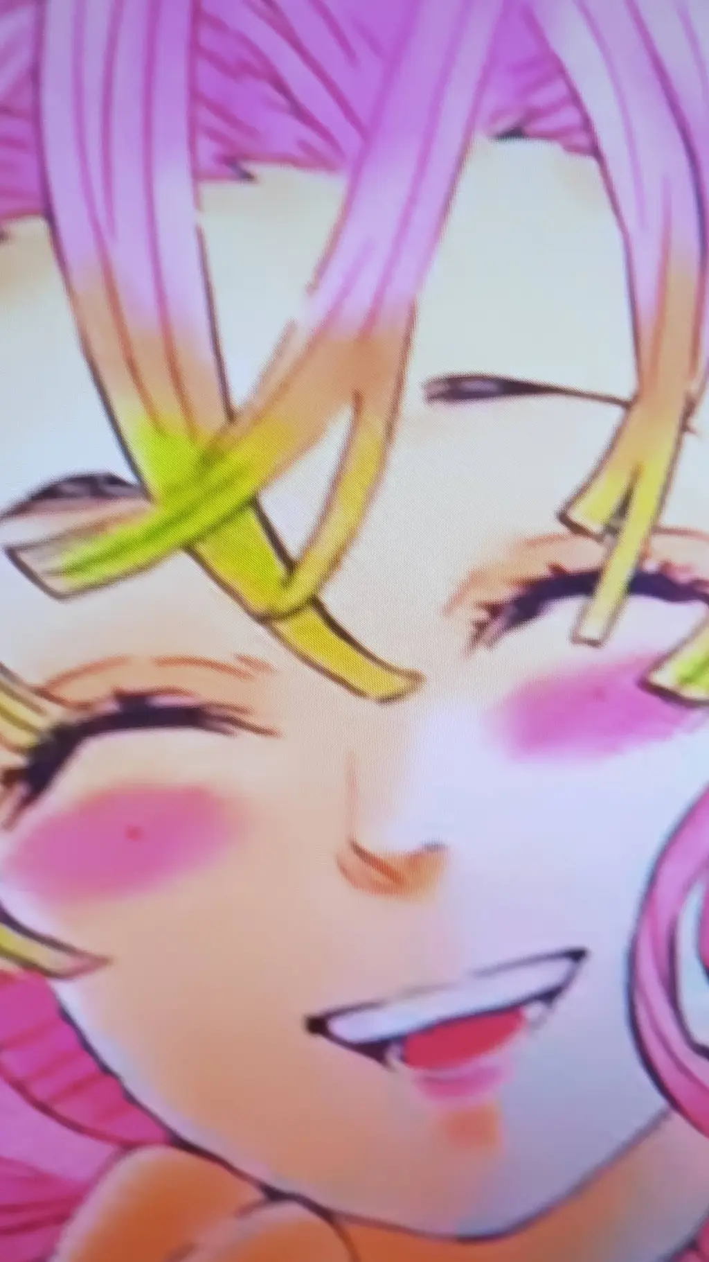 ai character: mitsuri nightmare background