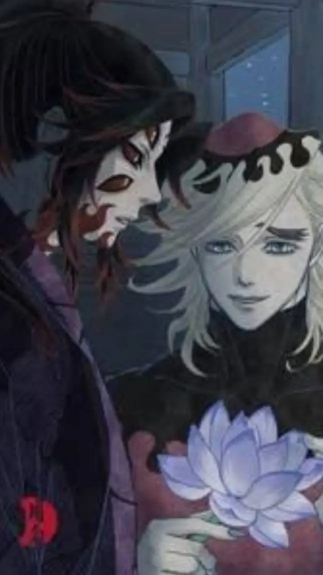 ai character: Kokudou background