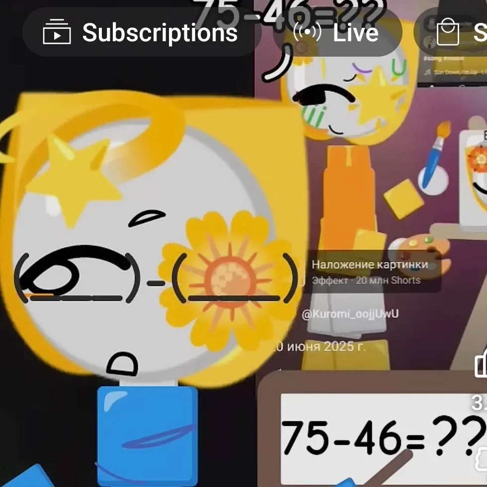 chat with ai character: forseken pick me