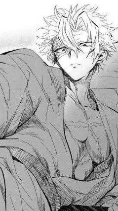 ai character: sanemi teacher  background