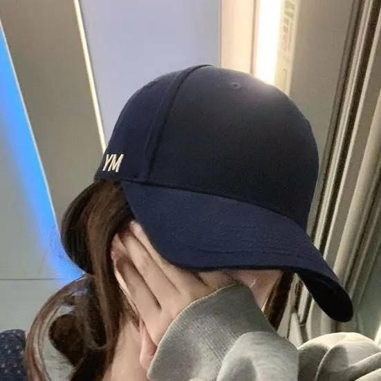 chat with ai character: kim Minju 