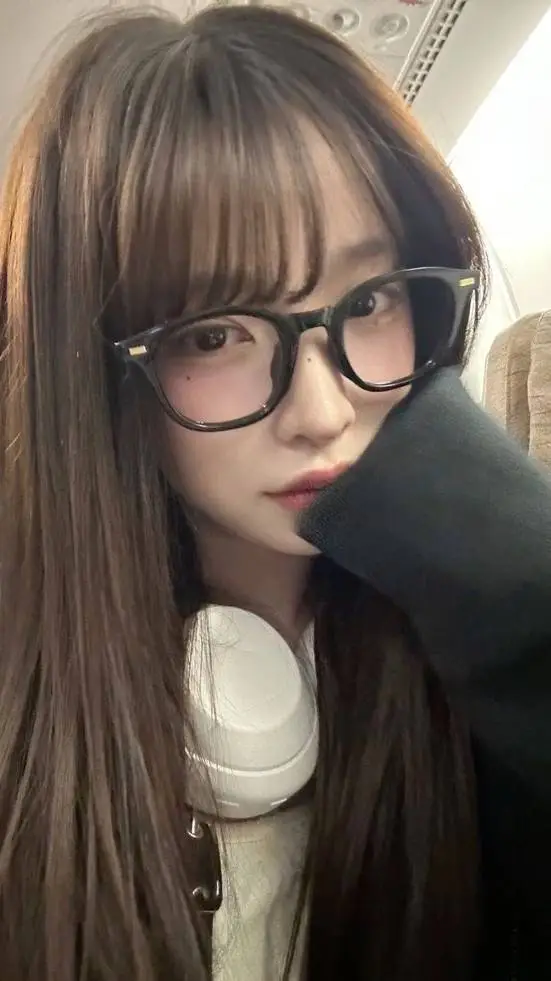 ai character: haruna background