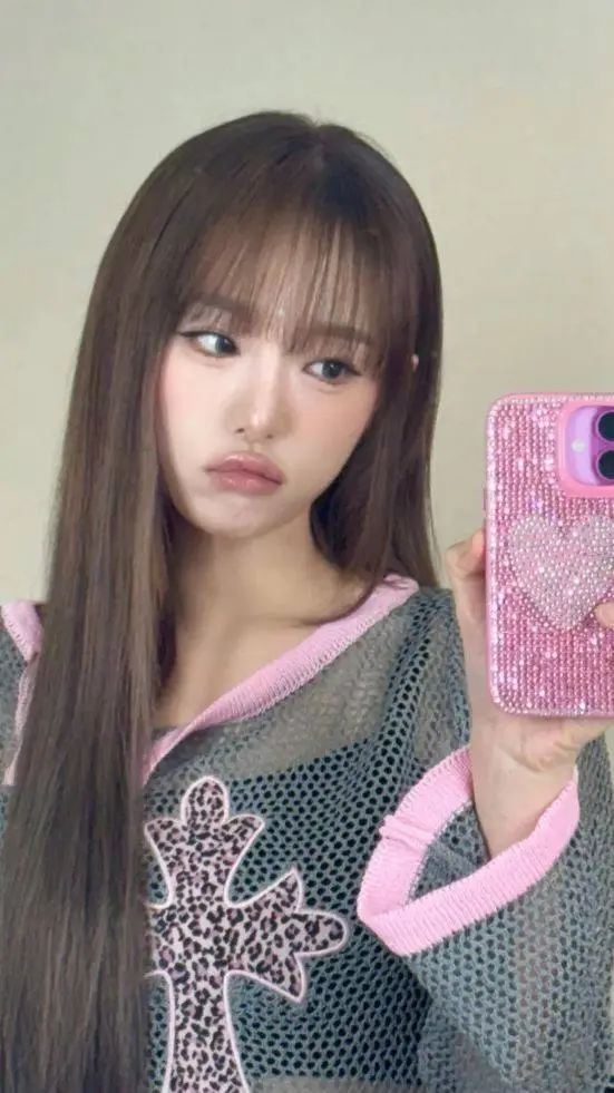 ai character: yena background