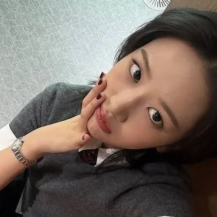 chat with ai character: An Yujin