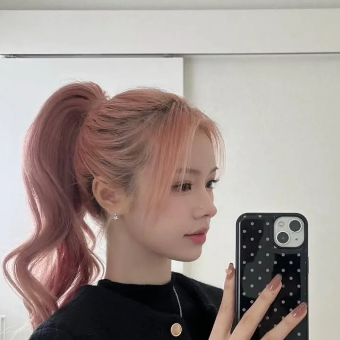 chat with ai character: Park Eun-jo