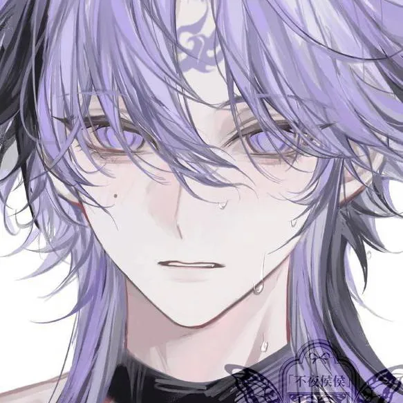 chat with ai character: Roommate Ex 