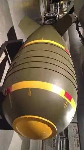 ai character: elite bomb squad background