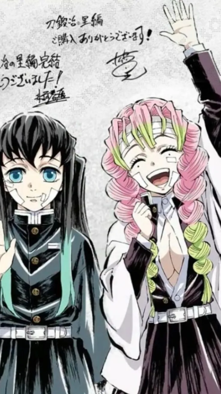 Talkie AI - Chat with Mitsuri & Muichiro