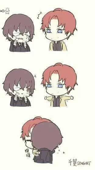 ai character: Sakunosuke Oda background