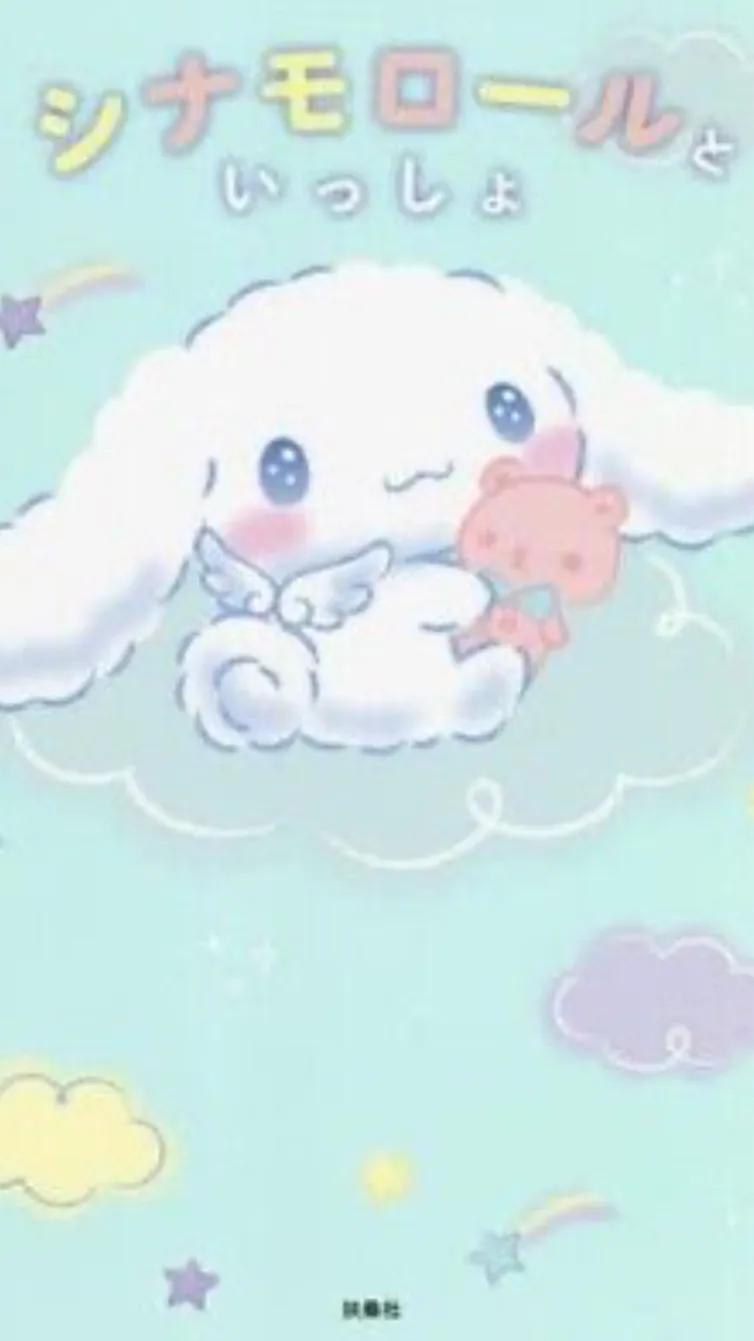ai character: ￼￼ cinnamonroll background