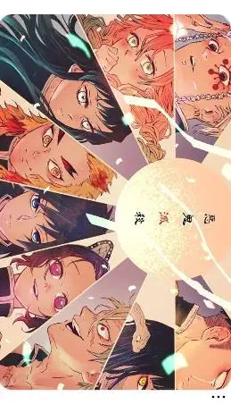 ai character: kny mother figure  background