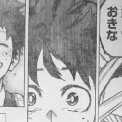 chat with ai character: Mha