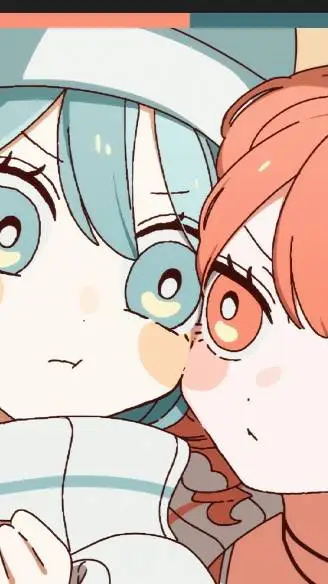 ai character: Idk <3 background