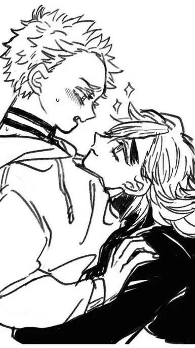 ai character: douma  background