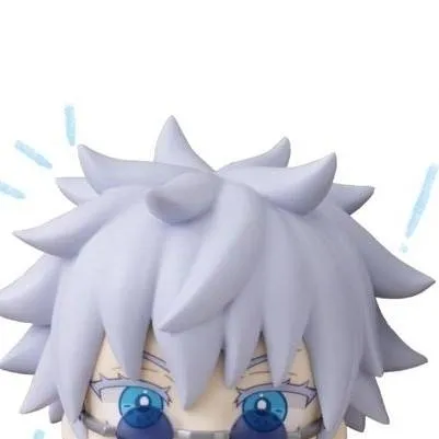 chat with ai character: Gojo Satoru