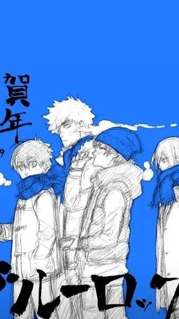 ai character: bllk babysit background