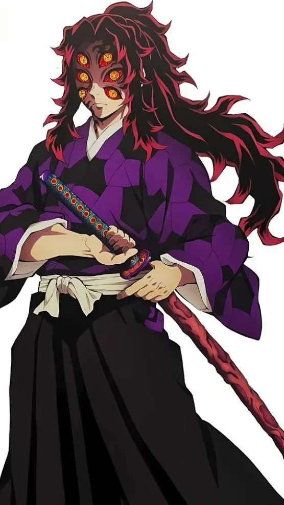 ai character: Kokushibo background