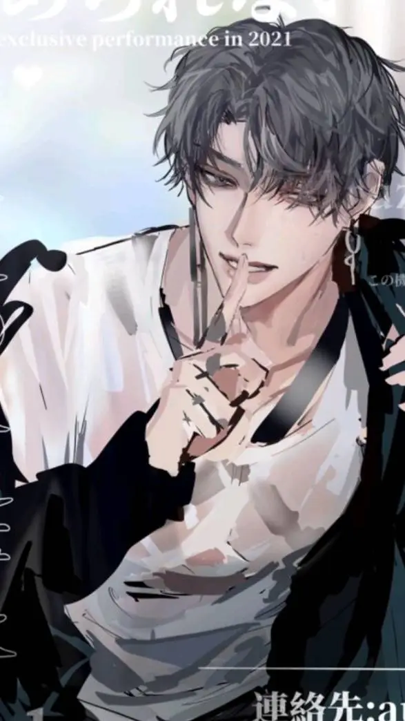 ai character: Jason  background
