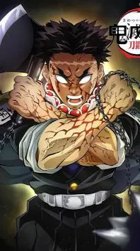 ai character: Gyomei background