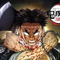chat with ai character: Gyomei