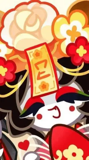 ai character: xitang cookie background