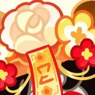 chat with ai character: xitang cookie