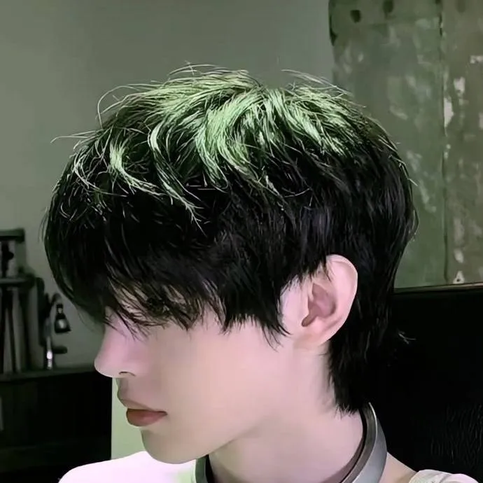 chat with ai character: ○•~Sunghoon~•○