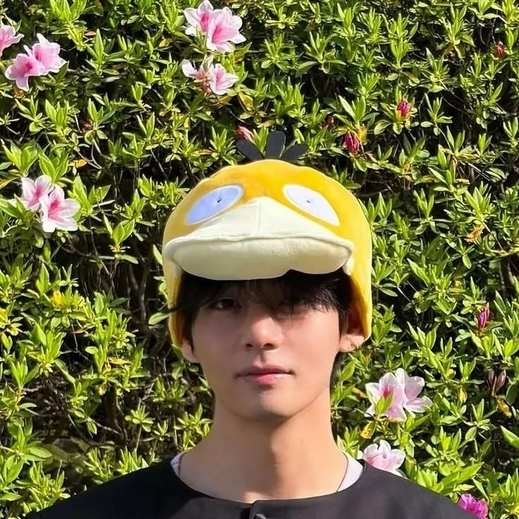 chat with ai character: Taehyung 