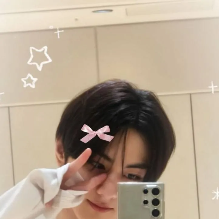 chat with ai character: Jungwon 