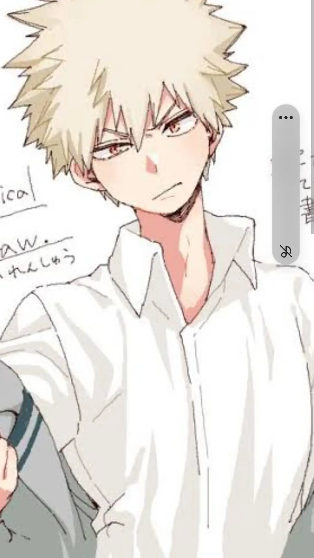 ai character: bakugou background
