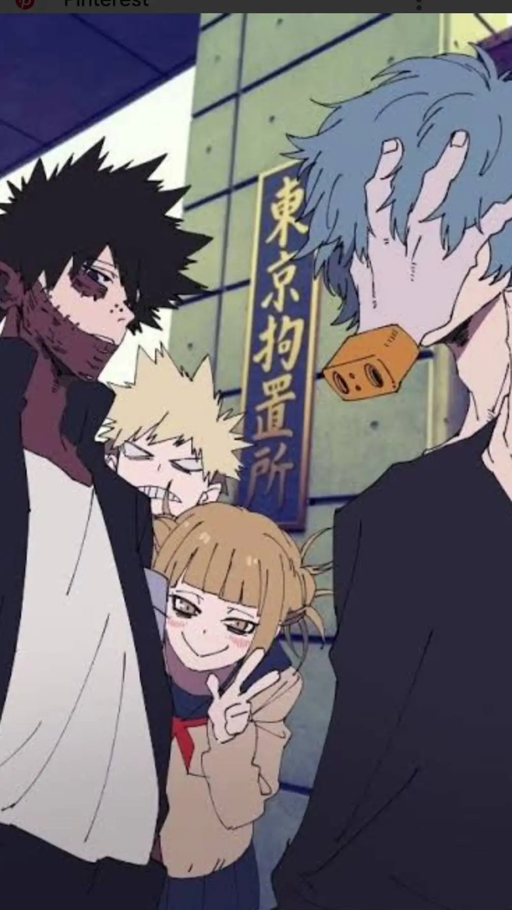 ai character: mha boys background