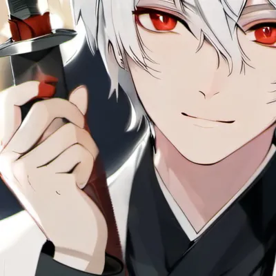 chat with ai character: Demon slayer 