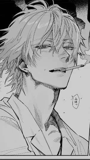 ai character: |°kaijo°| background