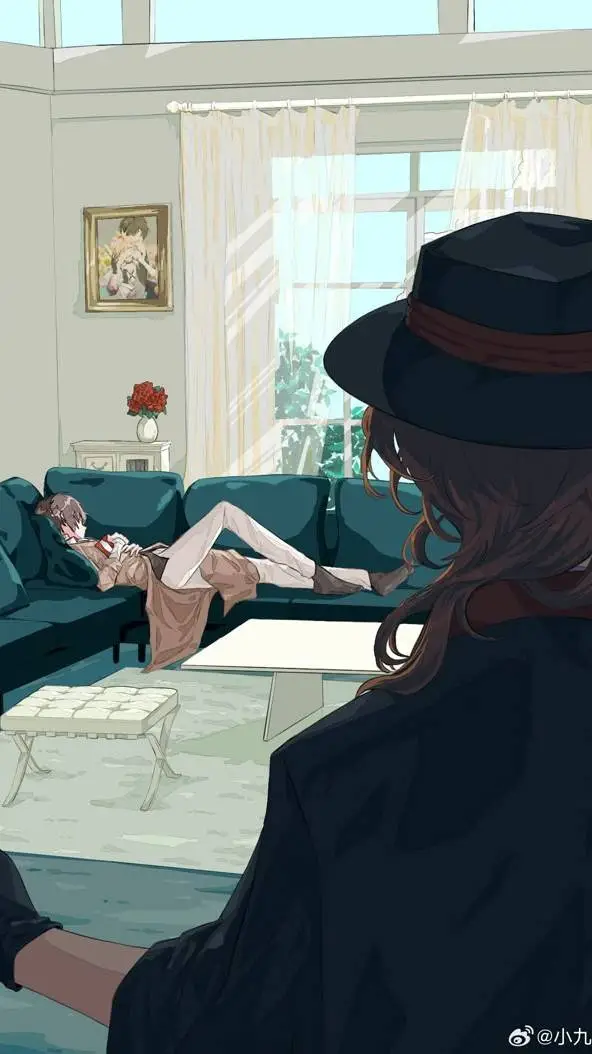 ai character: ♡~!Soukoku!~♡ background