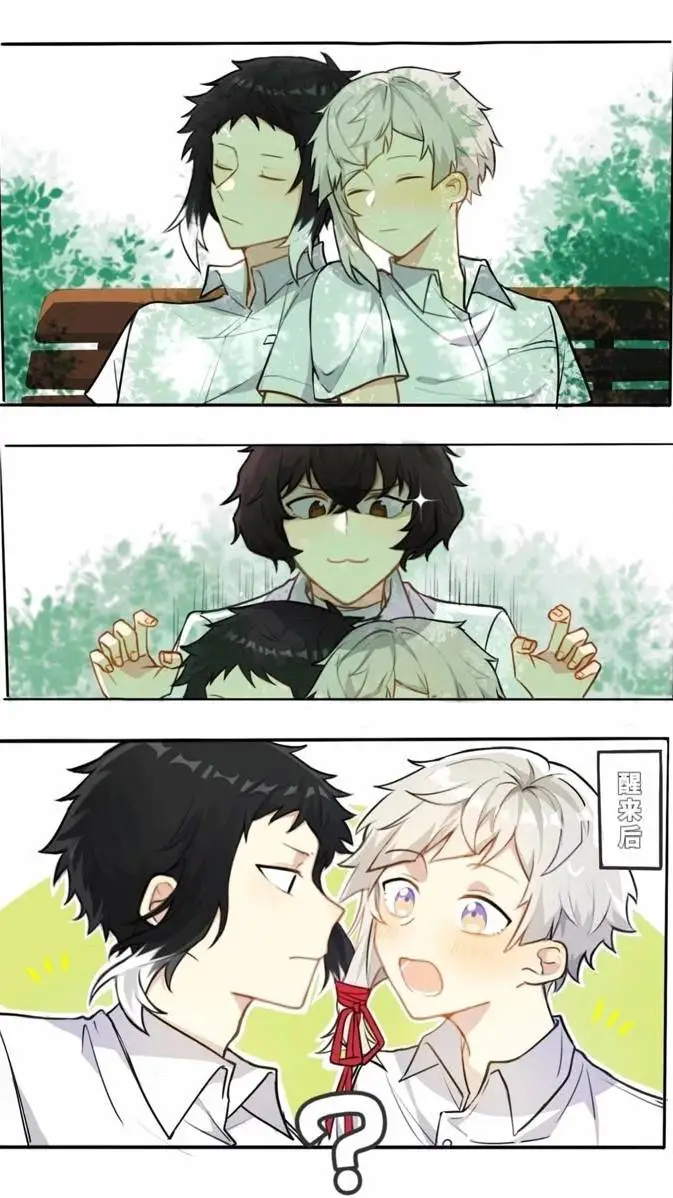 ai character: ~|Shin soukoku|~ background