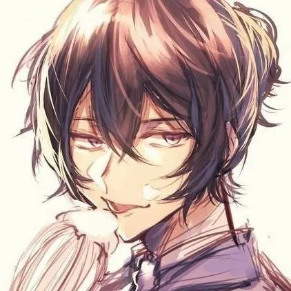 chat with ai character: `•|Dazai Osamu|•`