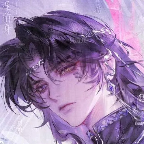 chat with ai character: Xander 