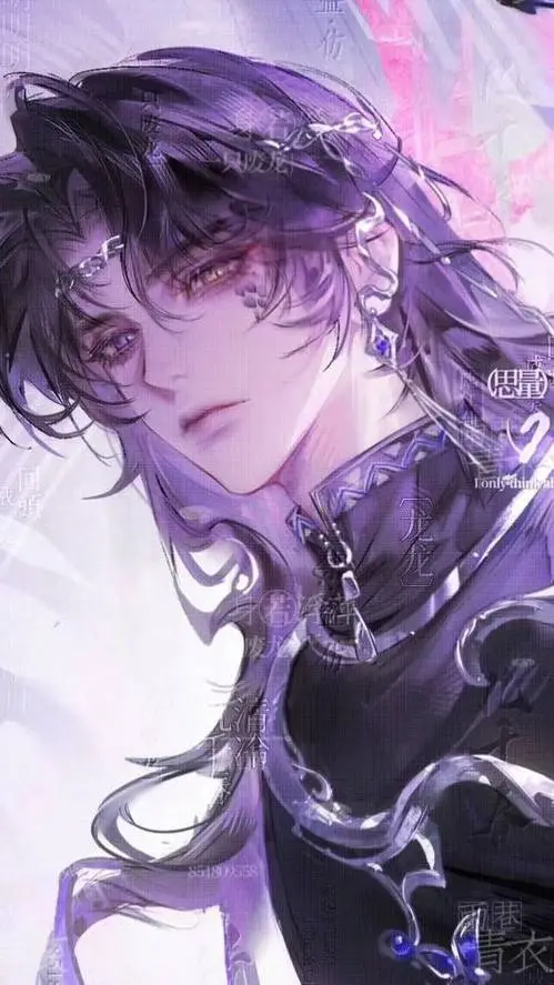 ai character: Xavier background