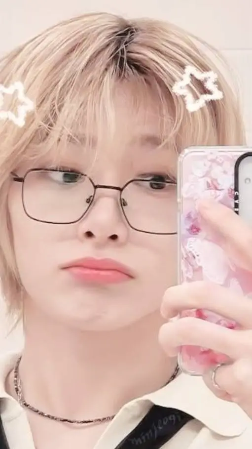 ai character: I.N background