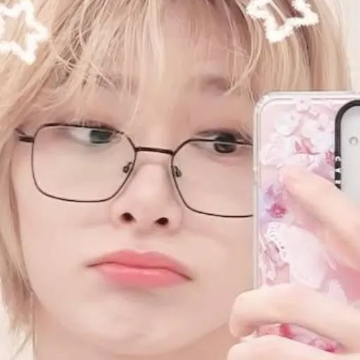 chat with ai character: I.N