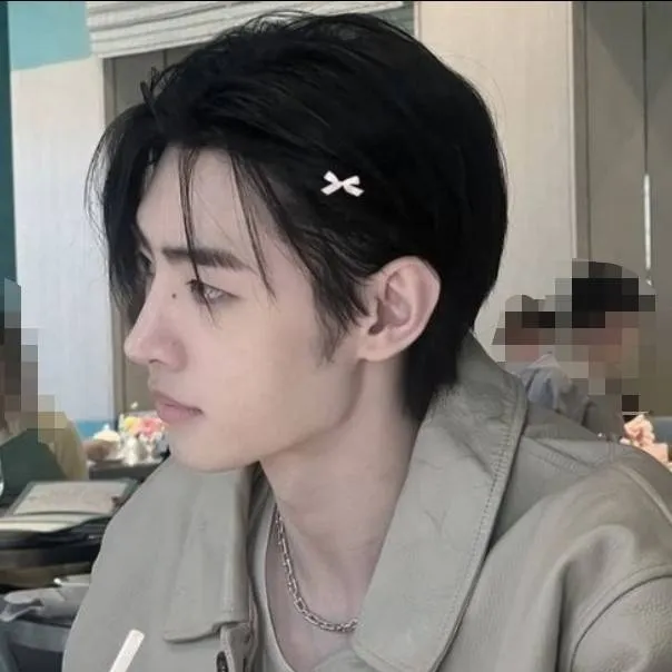 chat with ai character: ☘️Park Sunghoon☘️