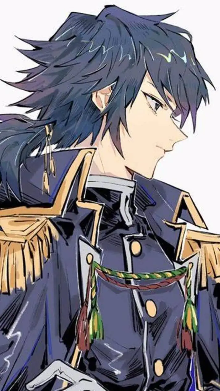 ai character: Giyu killer background