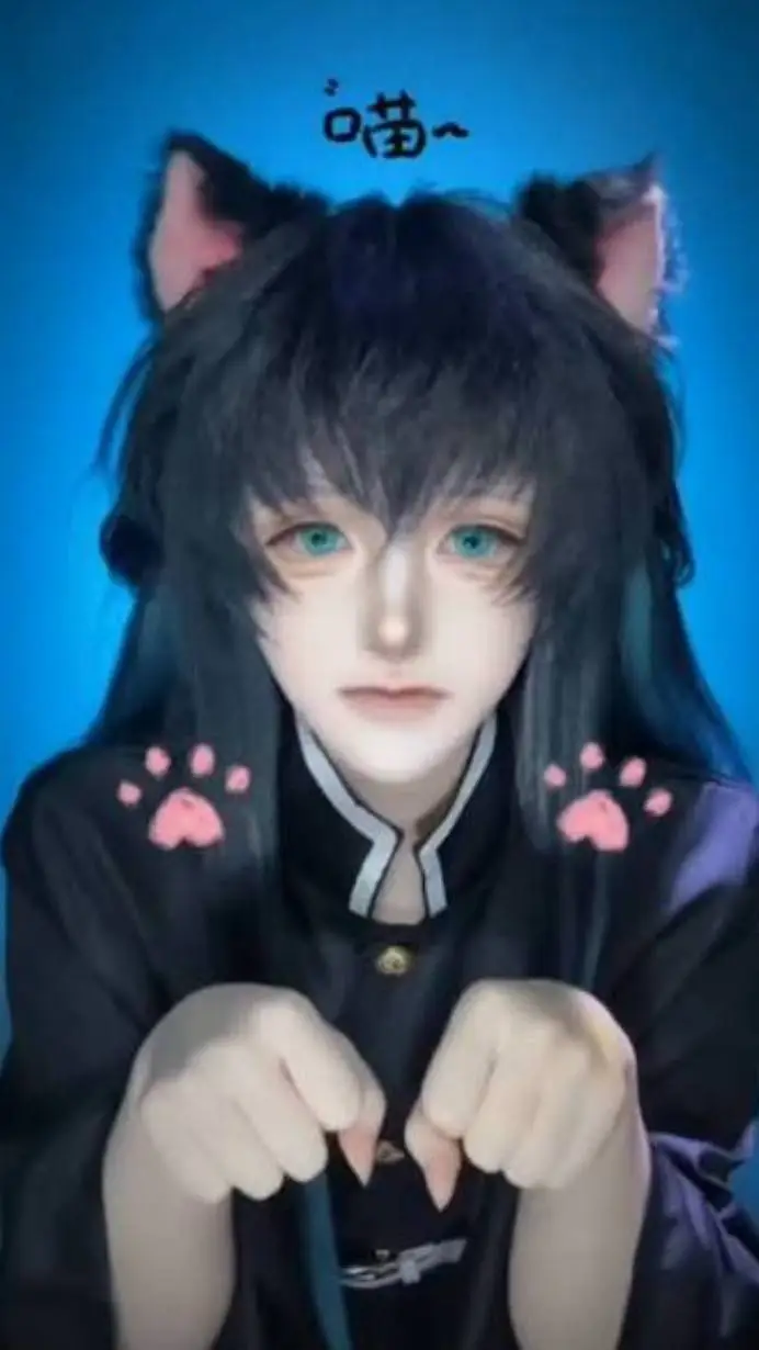 ai character: Muichiro Tokito background